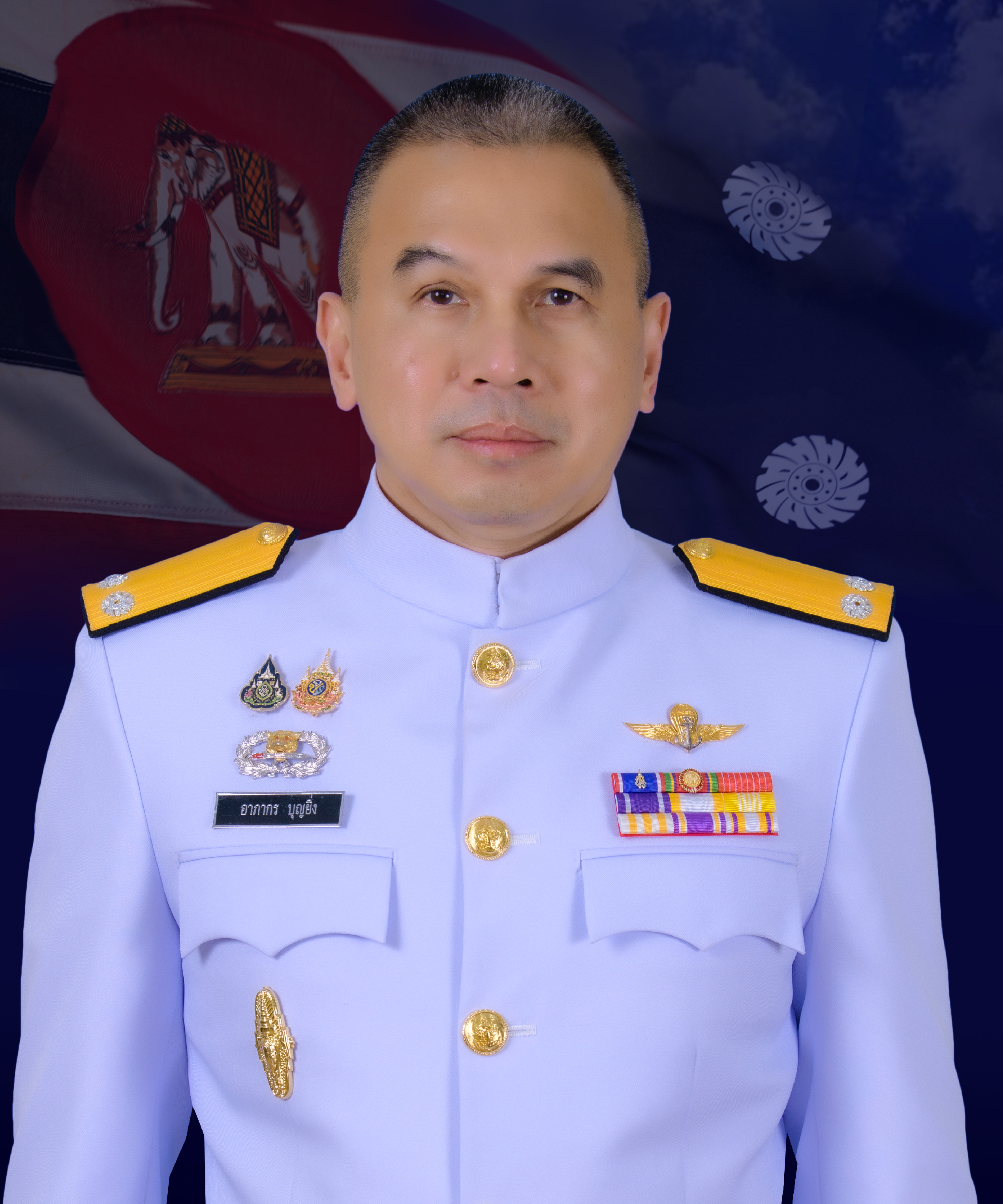 รอง 2
